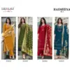 HASMEENA Vol-3